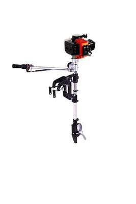 Dıştan Takmalı Tekne Motoru 2,5 Hp ürün fotoğrafı