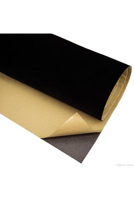 Yapışkanlı Süet Kadife Kumaş 150cm X 100 Cm Flok Kadife ürün fotoğrafı