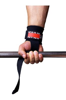 Grip Pro Lifting Straps - Bileklikli Straps ürün fotoğrafı