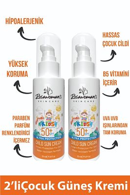 Çocuk Güneş Kremi 50ml 2'li Set ürün fotoğrafı