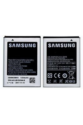 Samsung Galaxy Ace S5830i Batarya Pil Eb494358vucınu 1350 Mah ürün fotoğrafı