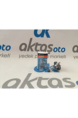 Far Ampülü H7 Sarı Işık ürün fotoğrafı