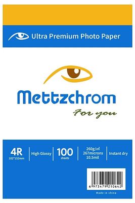 260gr 10x15cm Ultra Premium Parlak Fotoğraf Kağıdı 100 Sayfa Epson Hp Canon Uyumlu ürün fotoğrafı