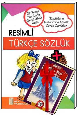 Ata Yayınları Resimli Türkçe Sözlük (karton Kapak) ürün fotoğrafı
