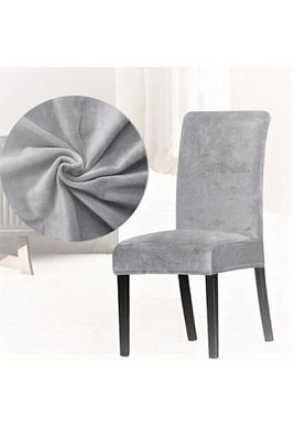 Ipek Kadife Sandalye Kılıfı,sandalye Örtüsü, Lastıkli, Standart 1 Adet Kadife Sandalye Kılıfı ürün fotoğrafı