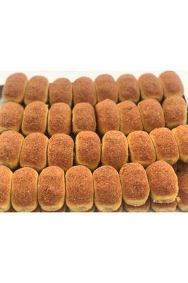 Cevizli Kerebiç 1 Kg ürün fotoğrafı