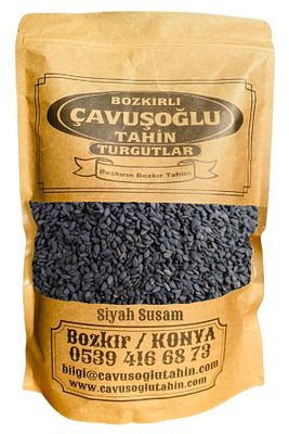 Siyah Susam 250g ürün fotoğrafı