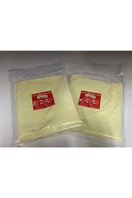 Baklavalık Böreklik Yufka ( 2 Li Set ) ürün fotoğrafı