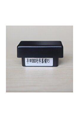 Semiz Toyota Yaris (2007-2024) Araçlar Hıza Duyarlı Güvenlik Obd Kiti ürün fotoğrafı