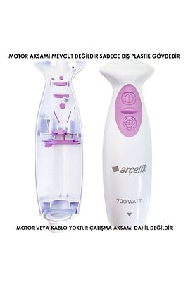 K 1260 Rhb Blender Plastik Gövde Çerçevesi Beyaz ürün fotoğrafı