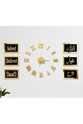 3d Roma Rakamlı Saat Ve Sabret Şükret Dua Et Allah Muhammed Vav Pano Set (SİYAHALTIN) ürün fotoğrafı