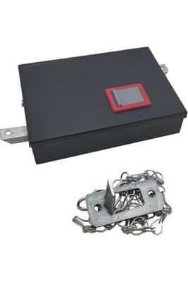 Dış Kapı Otomatiği Düğmeli Zincirli Set 12v Kapı Otomatik Butonlu Tip ürün fotoğrafı