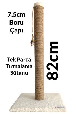 82 cm Kedi Tırmalama Tahtası Ekru ürün fotoğrafı