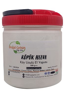 Kütahya Coğrafi Işaretli Meşhur Köpük Helva - 500 Gr ürün fotoğrafı