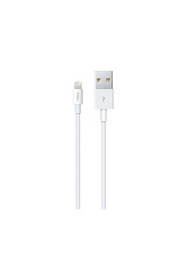 Iphone Uyumlu Şarj Kablosu Beyaz 2dk7508tz ürün fotoğrafı
