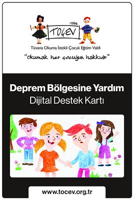 DEPREM BÖLGELERİNE AFET DİJİTAL DESTEK KARTI ürün fotoğrafı