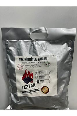 Mangal Kömürü 2 Kg . Hızlı Ve Pratik Tek Defada Yanan. 10 Dk Hazır Olan 8kg Et Pişirme Kapasiteli ürün fotoğrafı