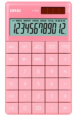 X-400 Pembe Renk , Sınırlı Üretim Hesap Makinesi ürün fotoğrafı