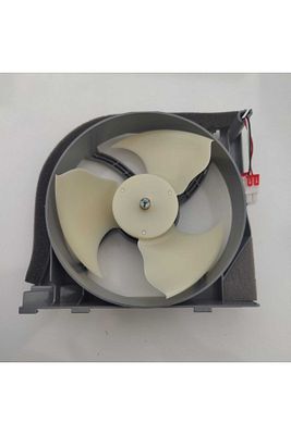 Buzdolabı Fan Motoru 12v 0.14a 17w 1120 Rpm Da97-15765c ürün fotoğrafı