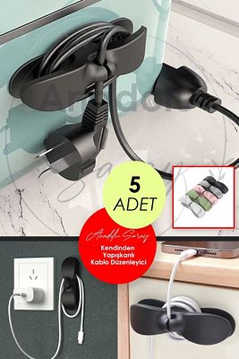 5 Adet Yapışkanlı Airfryer Kablo Sabitleyici Düzenleyici Çok Amaçlı Kablo Tutucu Kablo Toparlayıcı ürün fotoğrafı