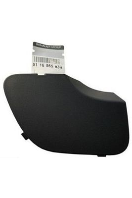 Dacia Duster 2 - Iı Arka Tampon Çeki Demir Kapağı 511656583r ürün fotoğrafı