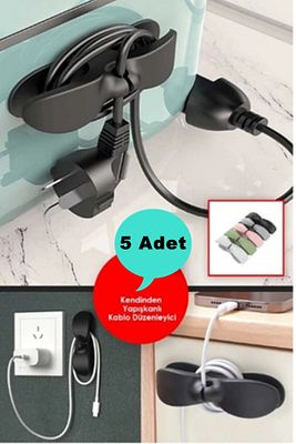 5 Adet Yapışkanlı Airfryer Kablo Sabitleyici Düzenleyici Çok Amaçlı Kablo Tutucu Kablo Toparlayıcı ürün fotoğrafı