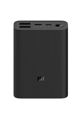 Ultra Compact Pro 3 10000 Mah Siyah Powerbank ürün fotoğrafı