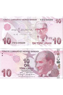 Türkiye 9.emisyon 10 Türk Lirası Serinin Ilk 1000 Parası Yerli Kağıt Para Çil (unc) Koleksiyon Para ürün fotoğrafı