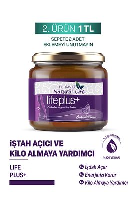 Bitkisel Life Plus 350gr Macun 15 Günlük Kullanım ürün fotoğrafı