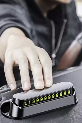 Araç Parktel Park Numaratörü Oto Ön Cam Torpido Çift Numaralı ürün fotoğrafı
