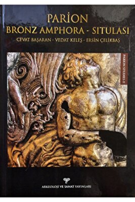 Parion Bronz Amphora - Situlası ürün fotoğrafı