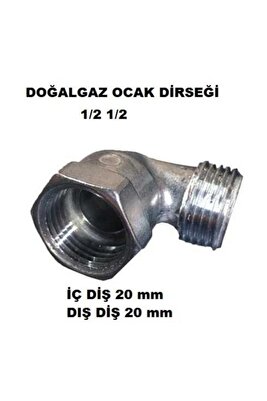 Doğalgaz Ocak Dirseği 1/2 1/2 ürün fotoğrafı