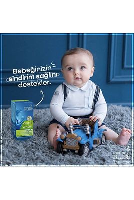 Gripe Water Original Bebek Gaz Damlası 120ml Zencefil Rezene Gaz Kolik Bebek Çocuk Gündüz Ürünü ürün fotoğrafı