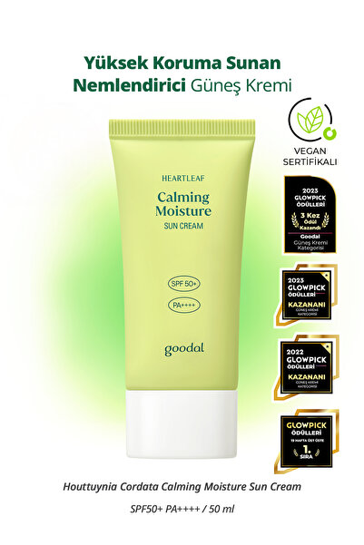 GOODAL Houttuynia Cordata Calming Moisture Sun Cream SPF50+ PA++++ со смирен изглед