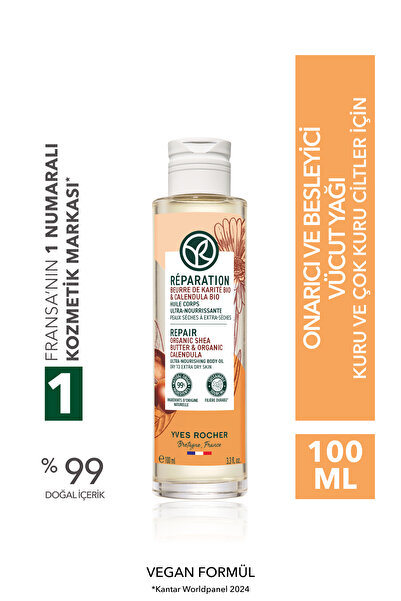 Масло за тело - регенерирачко и хранливо / Reparation-100 ml-7064