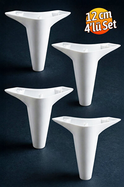 Aspen ногарки за мебел, софа, ТВ единица, кревет, 12 cm, бели ногарки (4 ПАРЧИЊА)