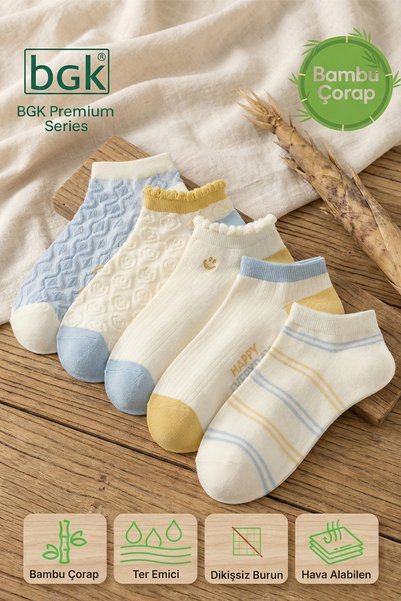 5 Pairs Bamboo Patterned Women's Socks (Seamless) Premium