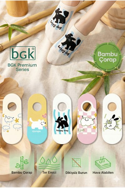 5 Pairs Bamboo Patterned Women's Ballerina Socks (Seamless) Premium
