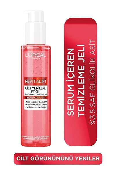 L'Oréal Paris Revitalift гел за чистење со ефект на обновување на кожата 150 ml - гликолна киселина