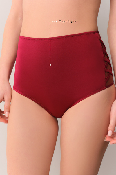 High Waist Side Piping Bikini Bottom