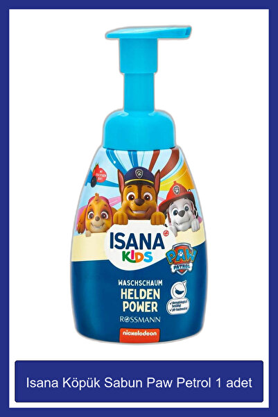 Сапун во пена Paw Patrol 1 парче