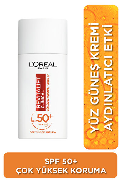 Крема за сончање за лице со SPF 50+ UV заштита која содржи витамини C и E 50ml