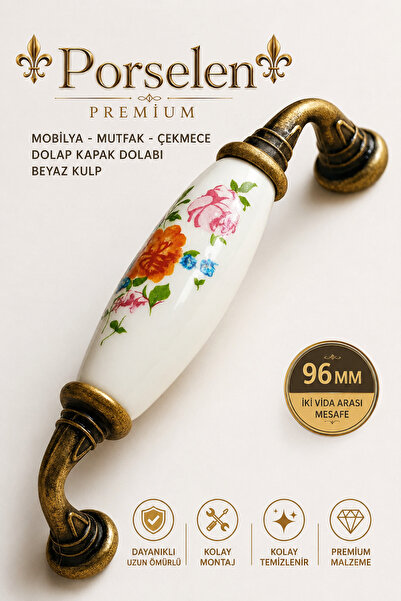 Порцеланска (PREMIUM) рачка за мебел кујнска фиока врата од плакар (96 MM-9.6 CM)