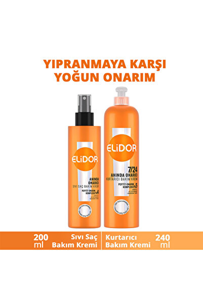 Течен крем за моментална регенерација на коса 200 ml + 24/7 крем за спас на коса 240 ml