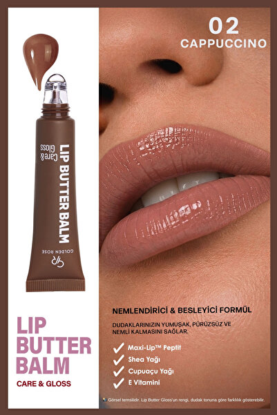 Lip Butter Balm бр: 02 Cappuccino - хидратантен и сјаен балзам за усни