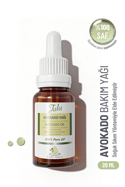 Масло од авокадо 100% чисто и природно ладно цедено 20 Ml