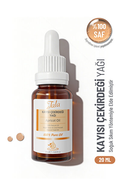 Масло од кајсија, 100% чисто и природно, ладно цедено 20 Ml