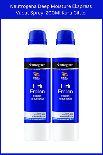 Deep Moisture експресен спреј за тело 200 ml x2