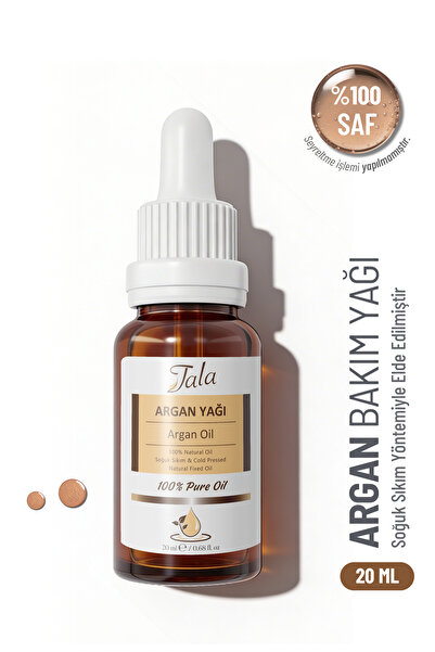 Арганово масло 100% чисто и природно 20 Ml