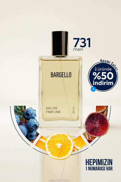 731 машки парфем 50 ml Edp дрвенест